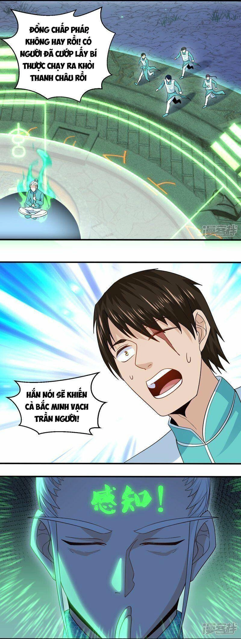 Tu La Kiếm Tôn Chapter 325 - 20