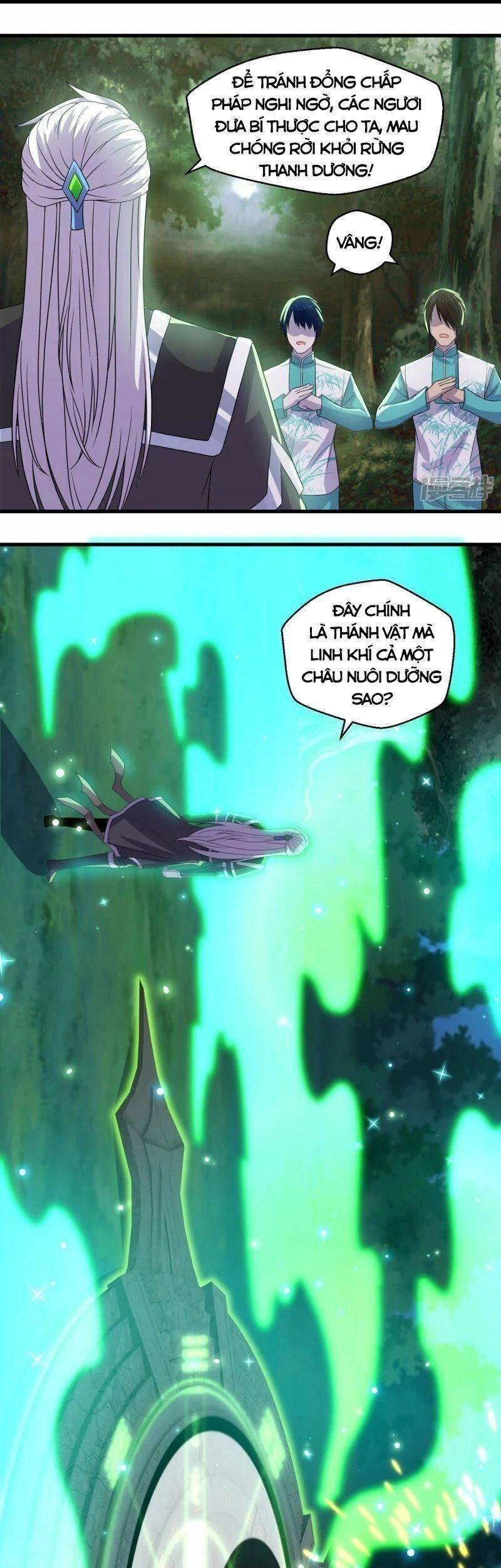 Tu La Kiếm Tôn Chapter 326 - 3