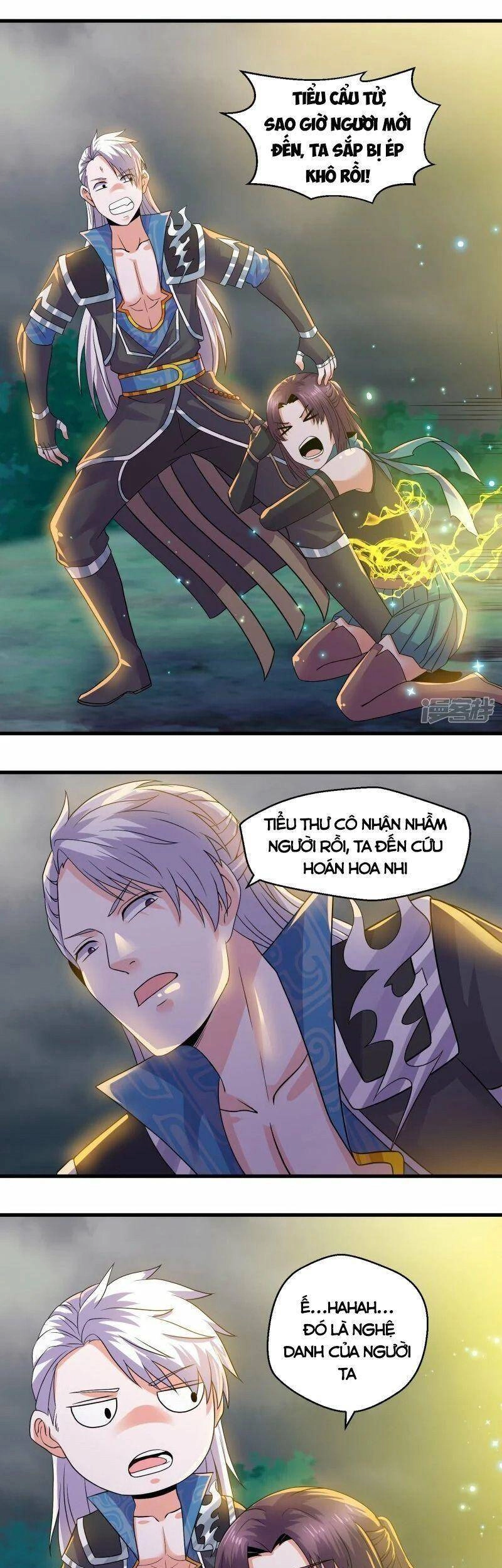 Tu La Kiếm Tôn Chapter 326 - 6