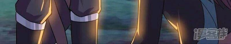 Tu La Kiếm Tôn Chapter 326 - 11