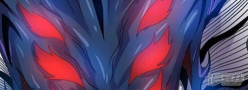 Tu La Kiếm Tôn Chapter 327 - 2