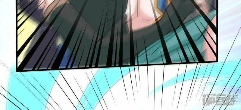 Tu La Kiếm Tôn Chapter 327 - 8