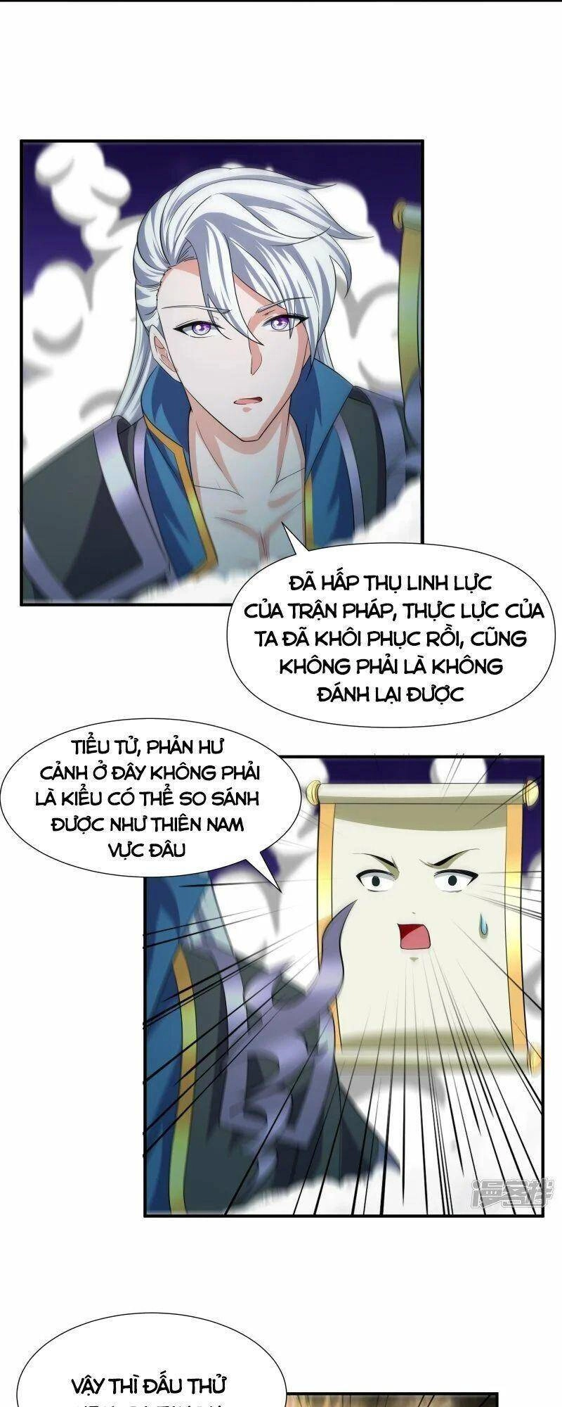 Tu La Kiếm Tôn Chapter 329 - 3