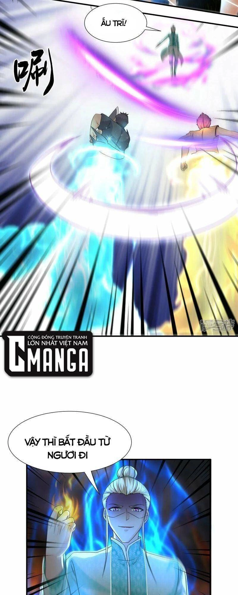 Tu La Kiếm Tôn Chapter 329 - 7