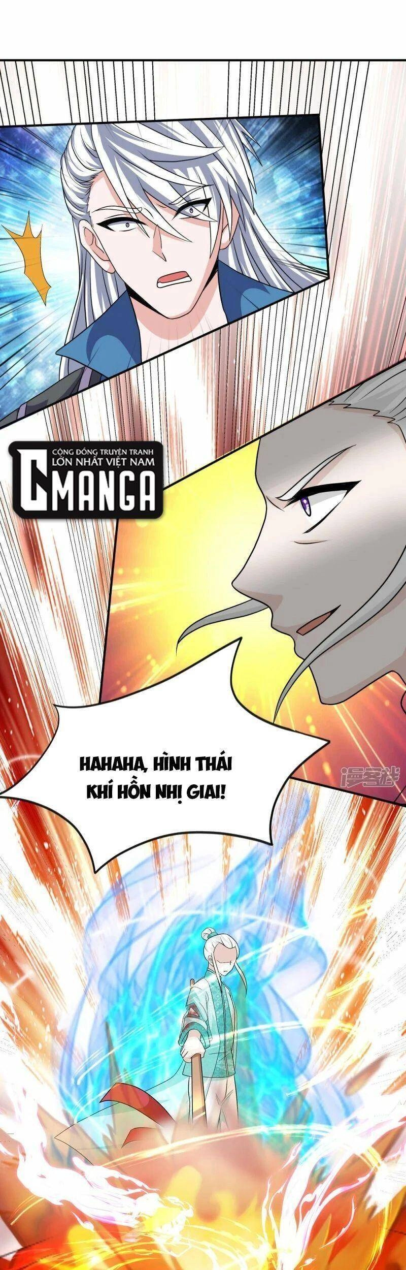 Tu La Kiếm Tôn Chapter 330 - 1