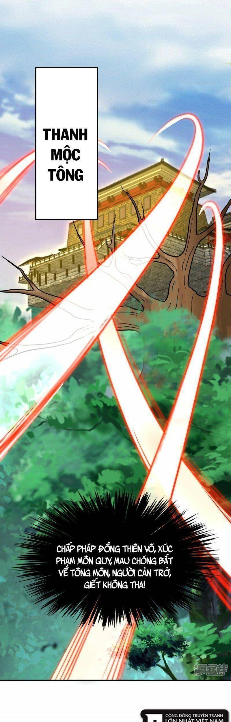 Tu La Kiếm Tôn Chapter 330 - 13