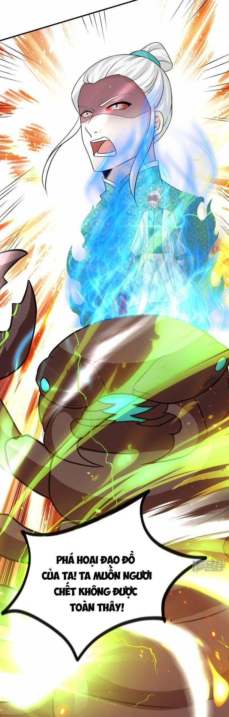 Tu La Kiếm Tôn Chapter 330 - 15
