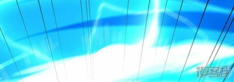 Tu La Kiếm Tôn Chapter 330 - 19