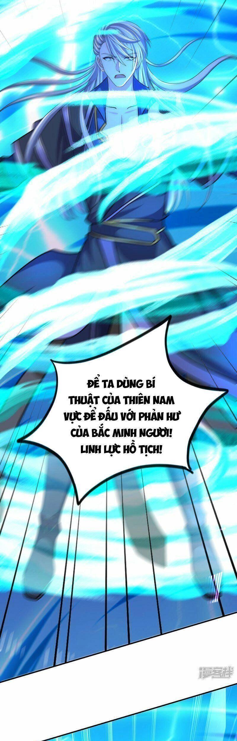 Tu La Kiếm Tôn Chapter 330 - 20