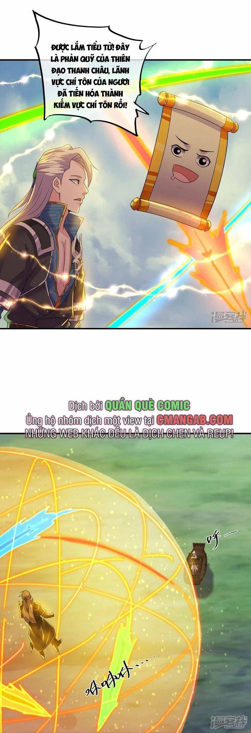 Tu La Kiếm Tôn Chapter 331 - 6
