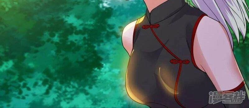 Tu La Kiếm Tôn Chapter 331 - 8