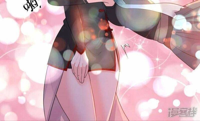 Tu La Kiếm Tôn Chapter 331 - 10