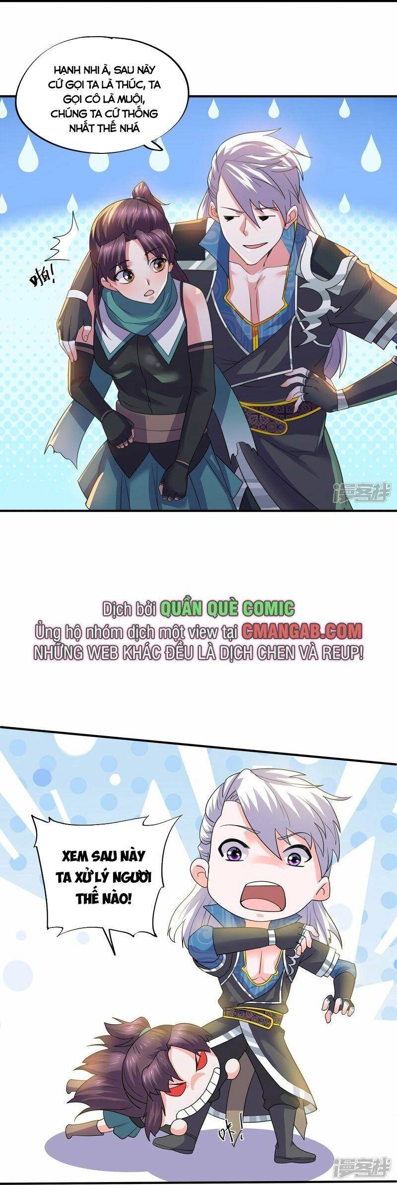 Tu La Kiếm Tôn Chapter 331 - 17