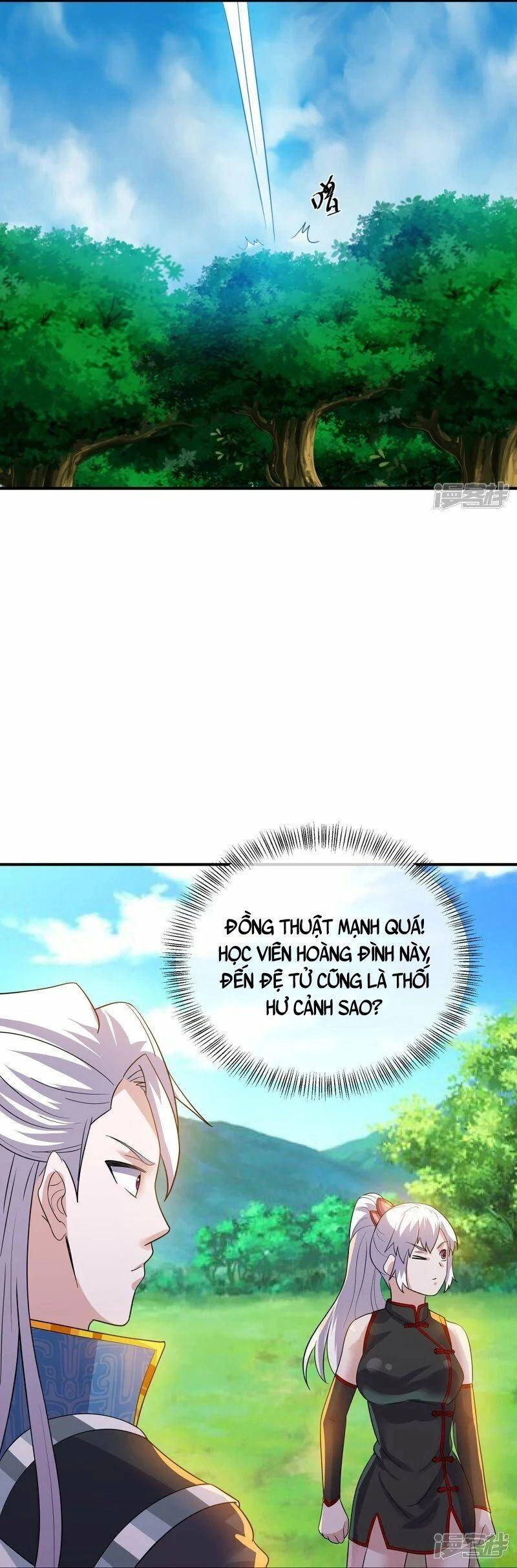 Tu La Kiếm Tôn Chapter 332 - 3