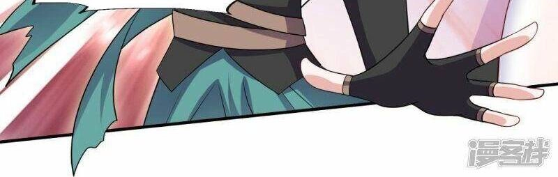 Tu La Kiếm Tôn Chapter 332 - 11