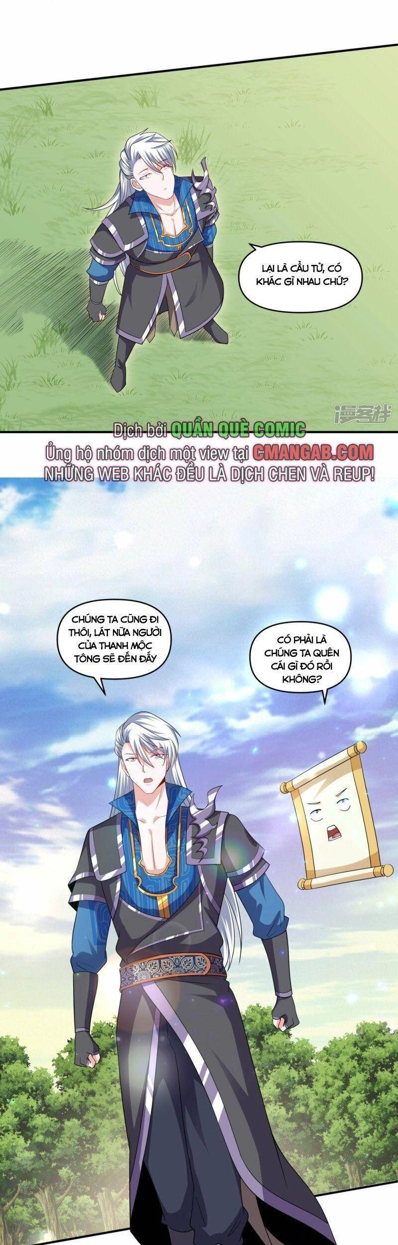 Tu La Kiếm Tôn Chapter 332 - 12