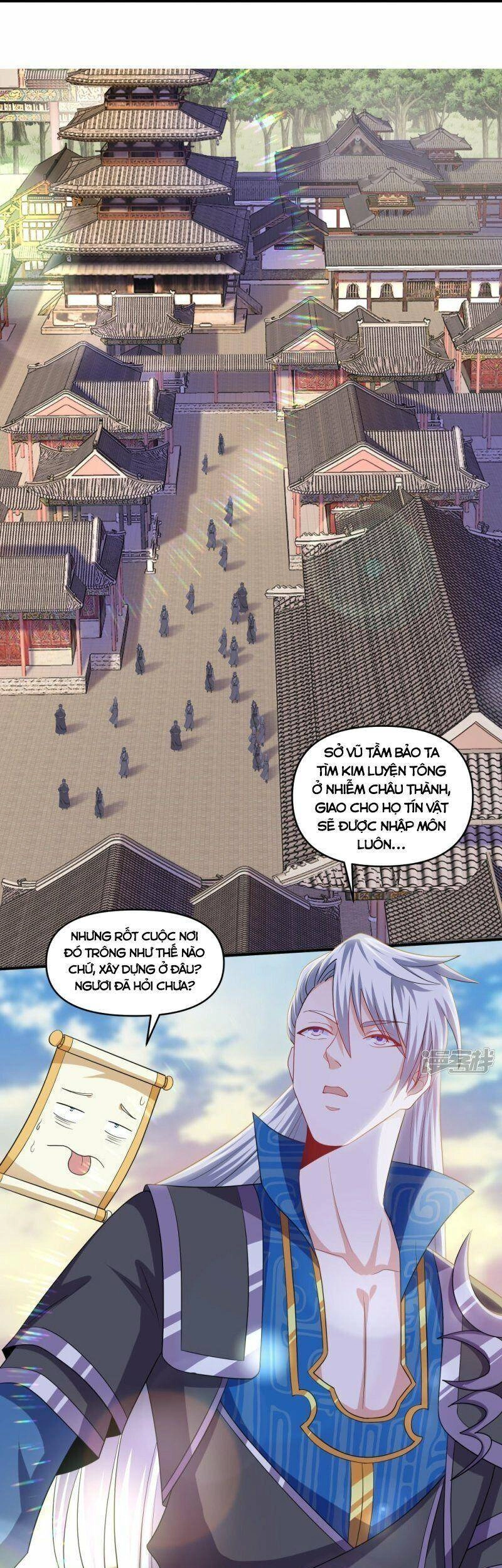 Tu La Kiếm Tôn Chapter 332 - 17