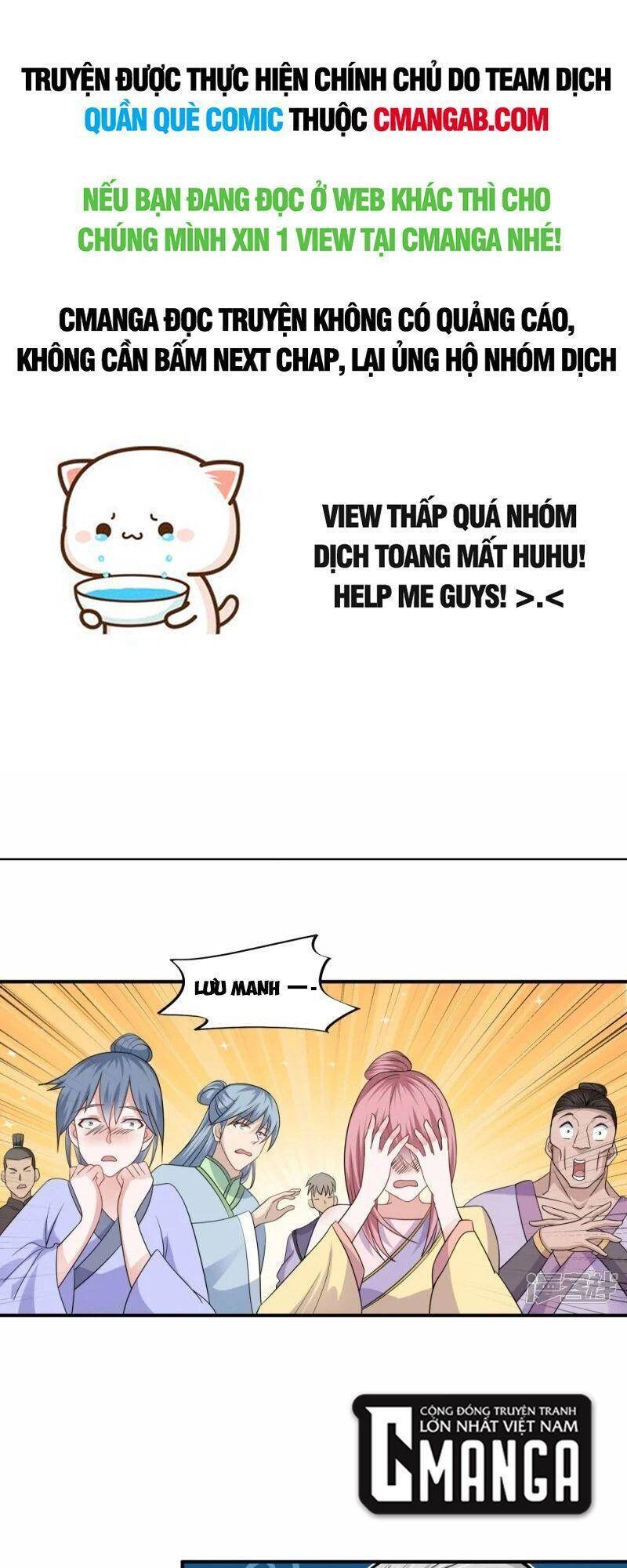 Tu La Kiếm Tôn Chapter 333 - 1