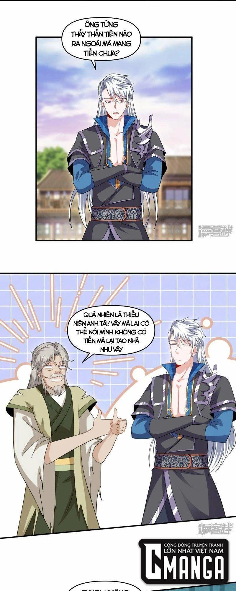 Tu La Kiếm Tôn Chapter 333 - 10