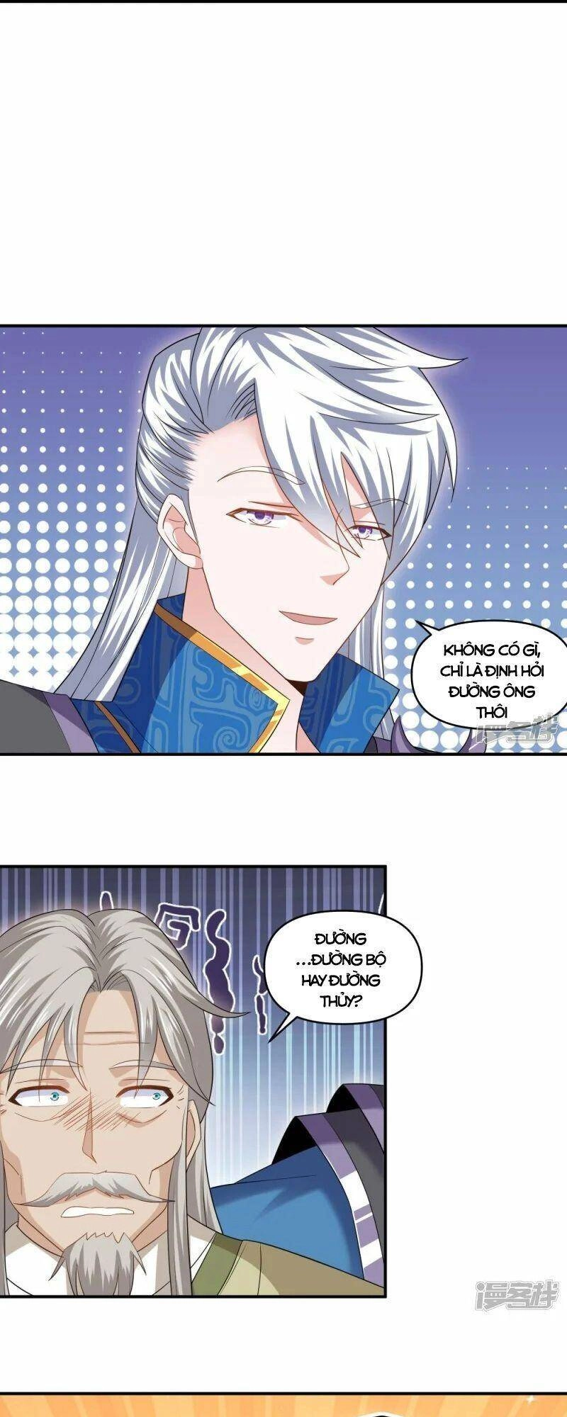 Tu La Kiếm Tôn Chapter 333 - 12