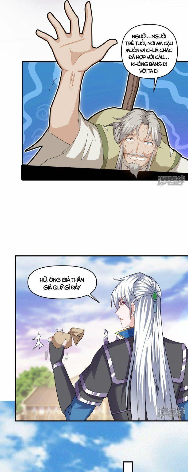 Tu La Kiếm Tôn Chapter 333 - 16