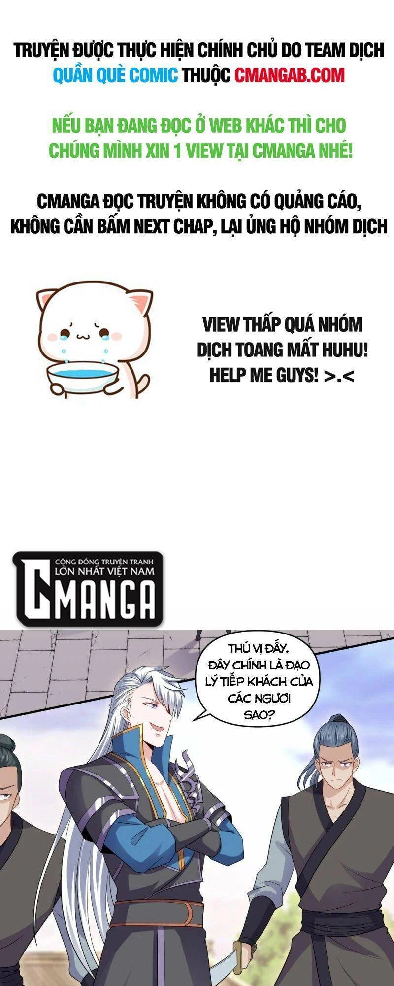 Tu La Kiếm Tôn Chapter 334 - 1