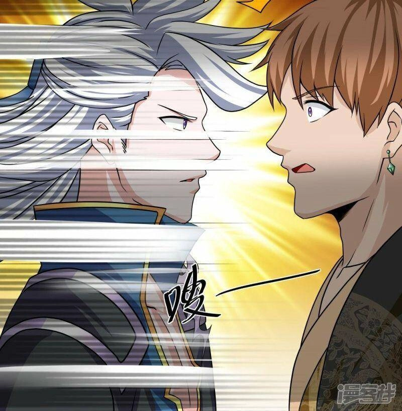 Tu La Kiếm Tôn Chapter 334 - 23