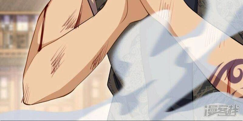 Tu La Kiếm Tôn Chapter 335 - 21