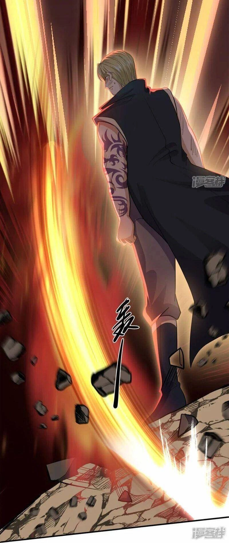 Tu La Kiếm Tôn Chapter 336 - 5