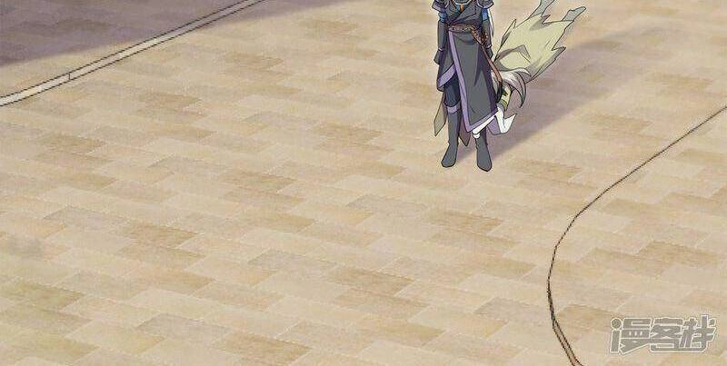 Tu La Kiếm Tôn Chapter 336 - 21