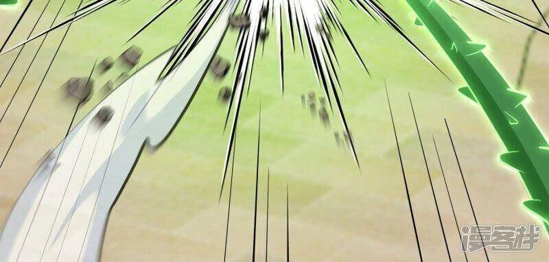 Tu La Kiếm Tôn Chapter 336 - 23