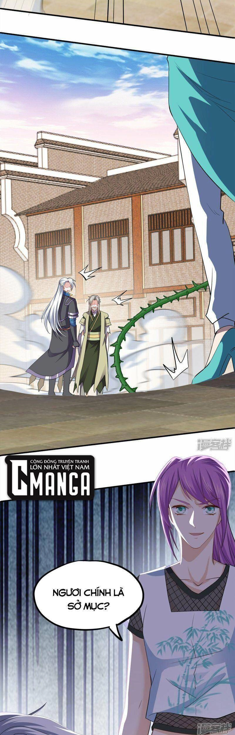 Tu La Kiếm Tôn Chapter 336 - 24