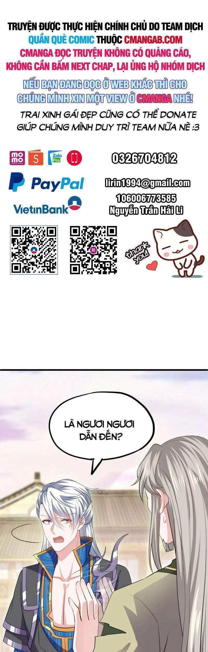 Tu La Kiếm Tôn Chapter 337 - 1