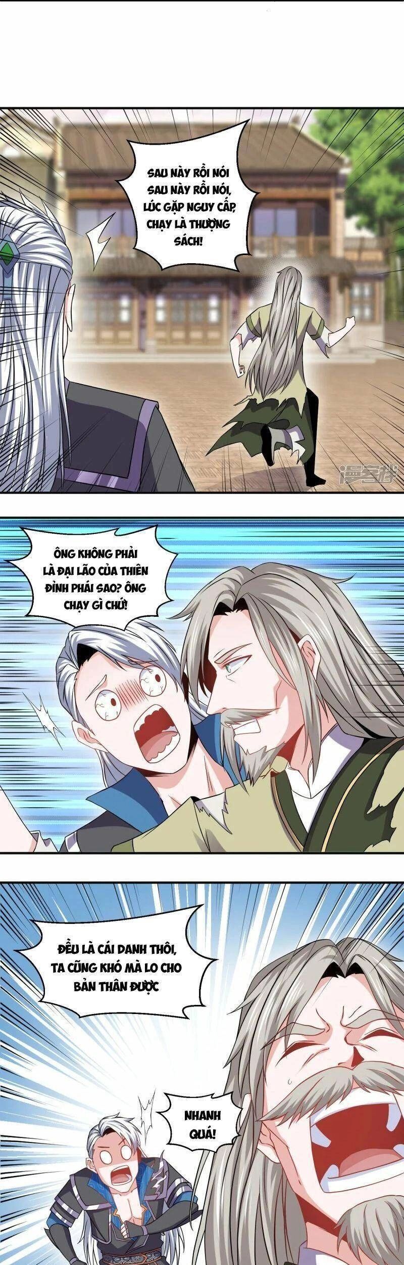 Tu La Kiếm Tôn Chapter 337 - 6