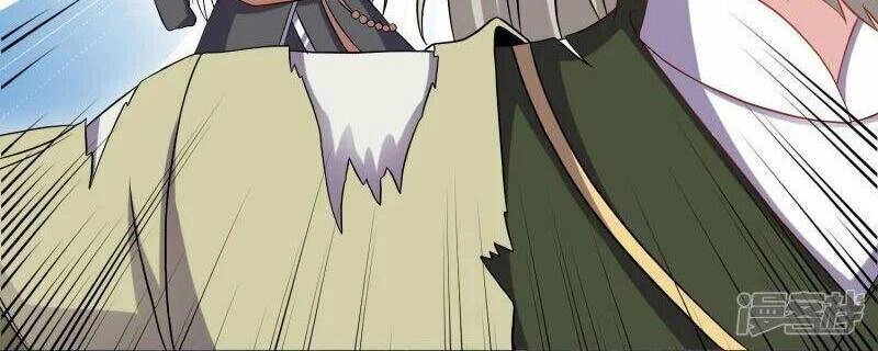 Tu La Kiếm Tôn Chapter 337 - 7