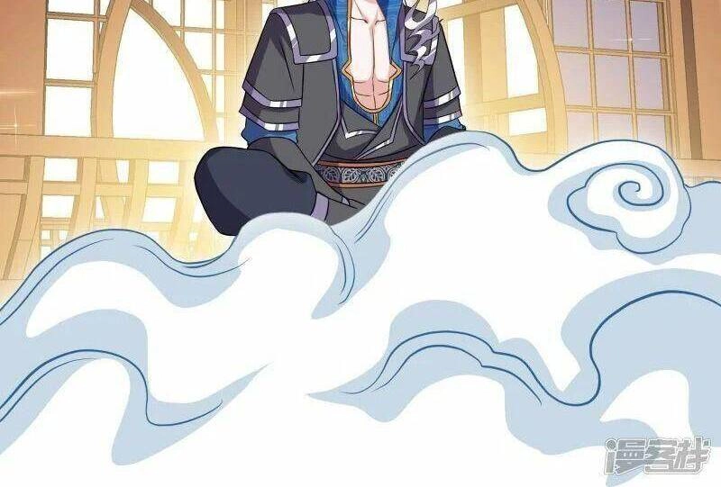 Tu La Kiếm Tôn Chapter 337 - 11