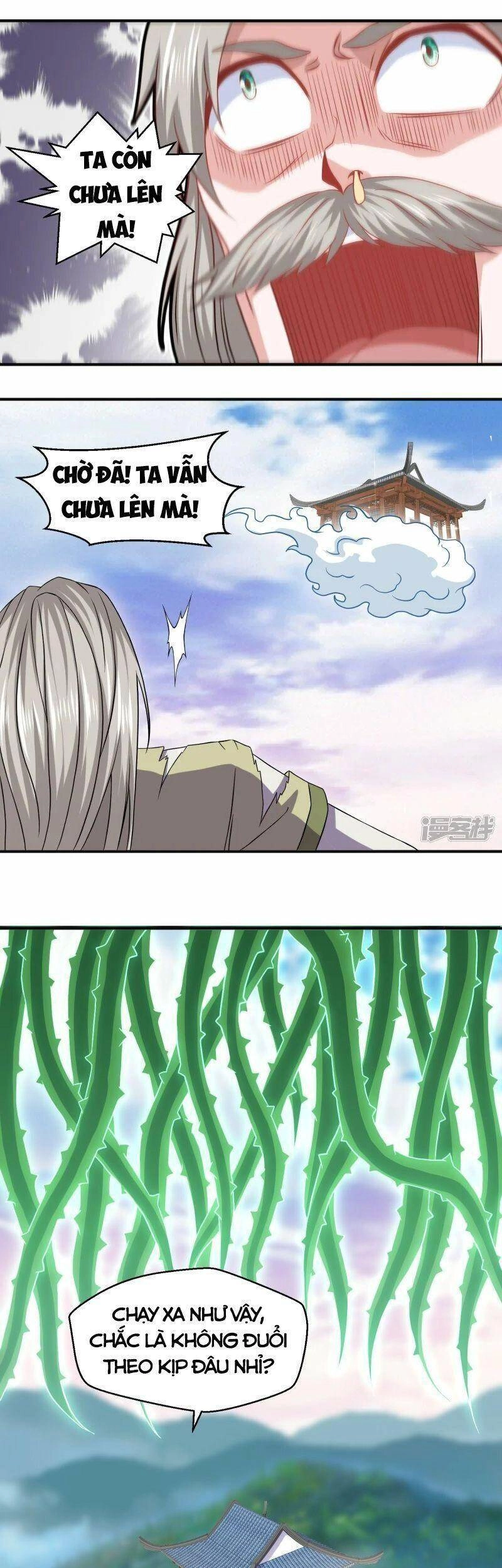 Tu La Kiếm Tôn Chapter 337 - 14