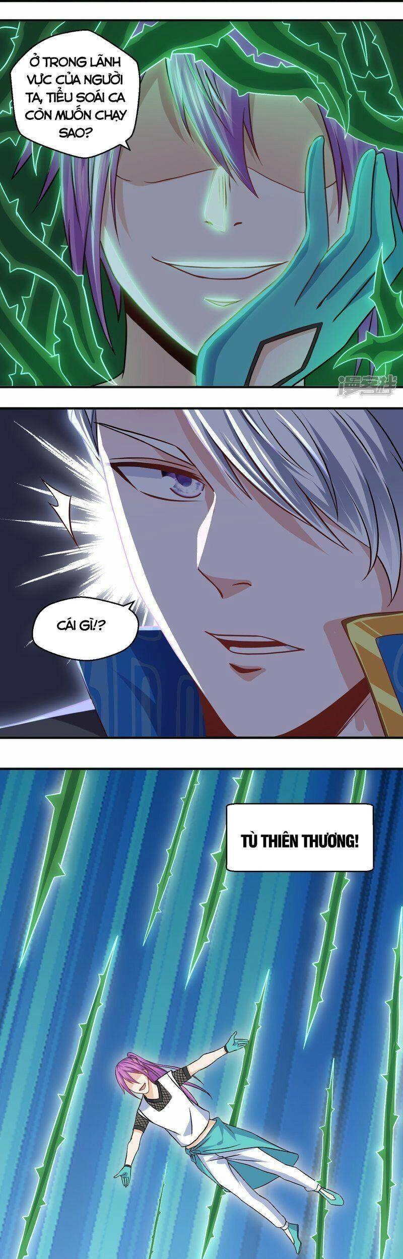 Tu La Kiếm Tôn Chapter 337 - 16