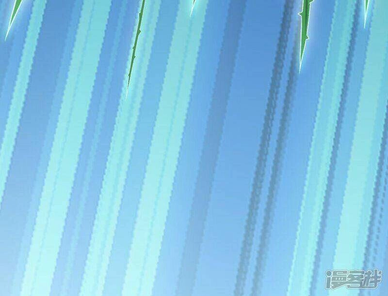 Tu La Kiếm Tôn Chapter 337 - 17