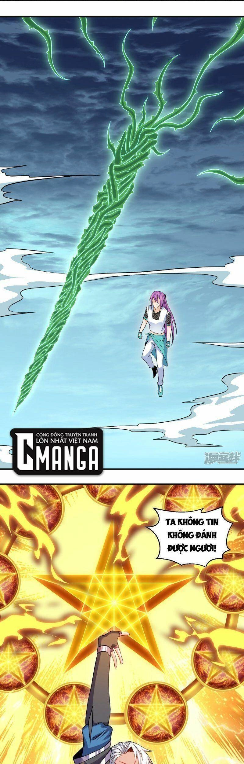 Tu La Kiếm Tôn Chapter 337 - 22