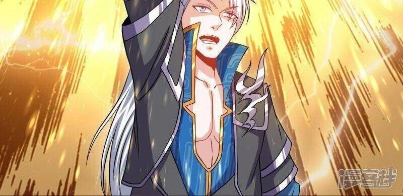 Tu La Kiếm Tôn Chapter 337 - 23