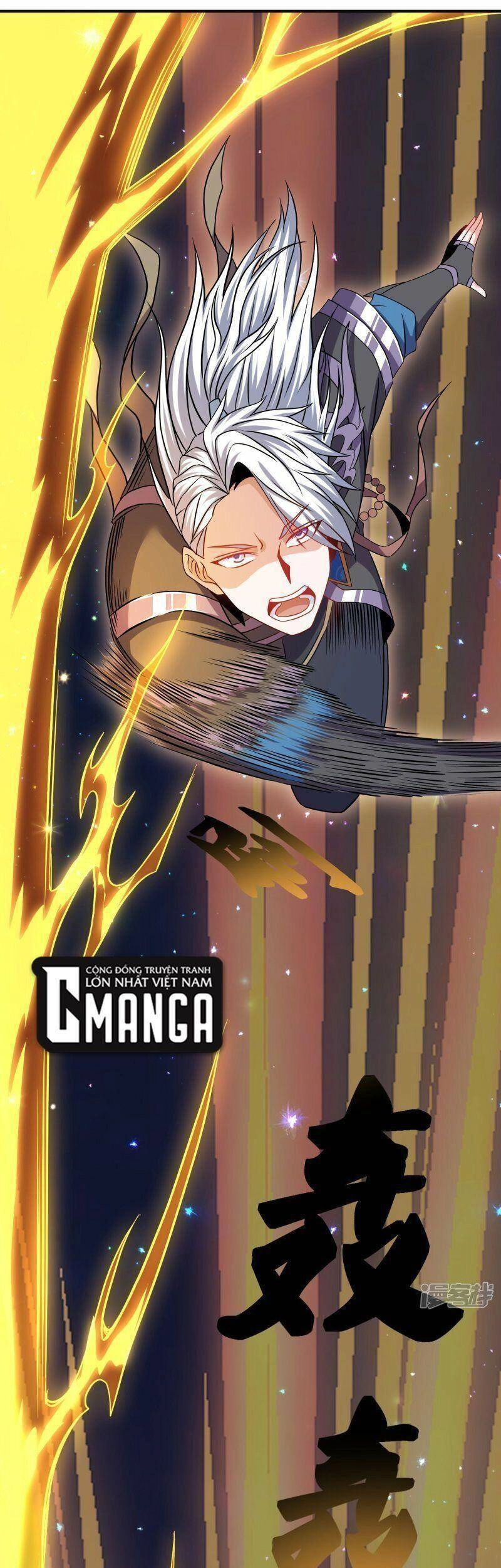 Tu La Kiếm Tôn Chapter 337 - 26