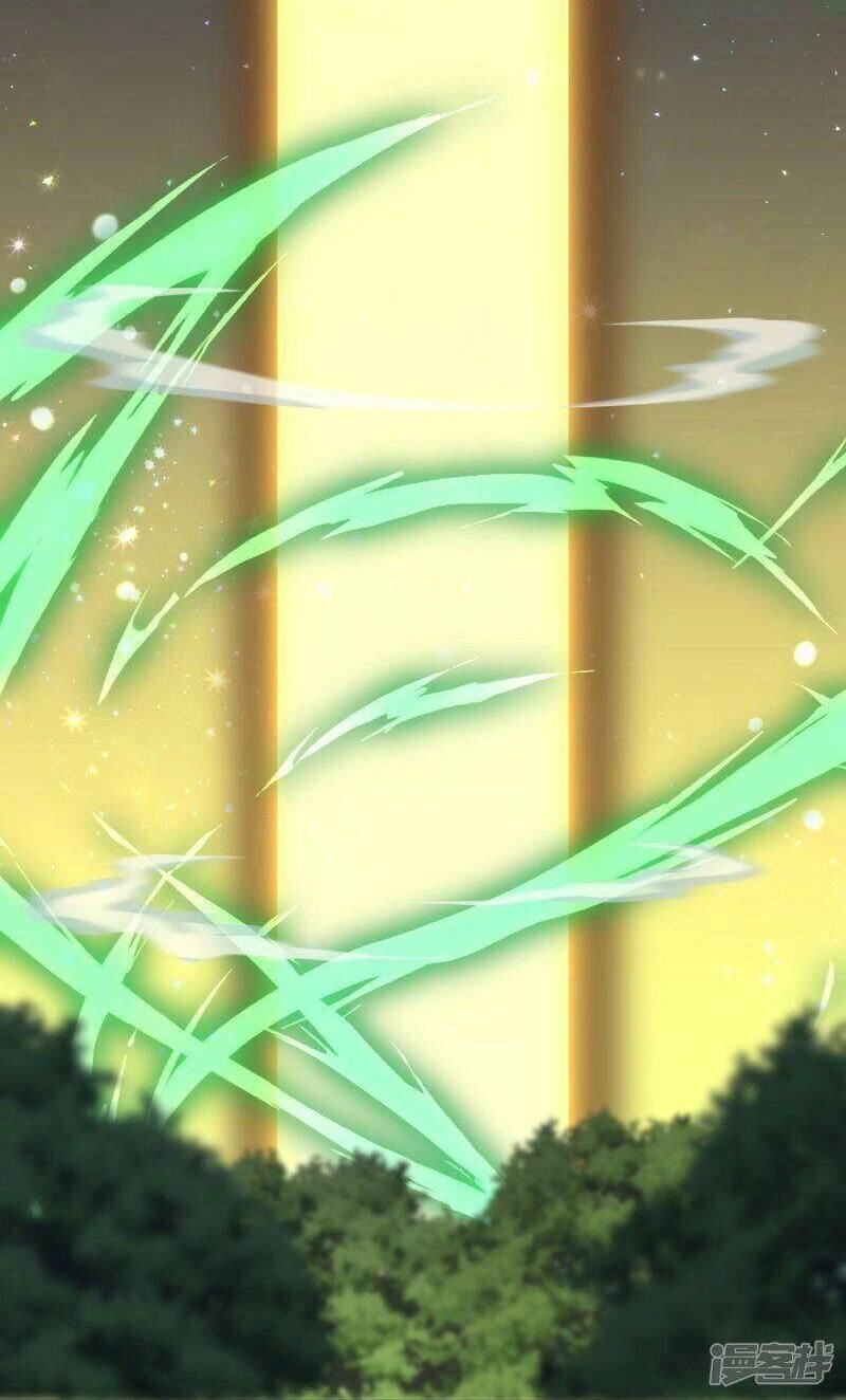 Tu La Kiếm Tôn Chapter 337 - 29