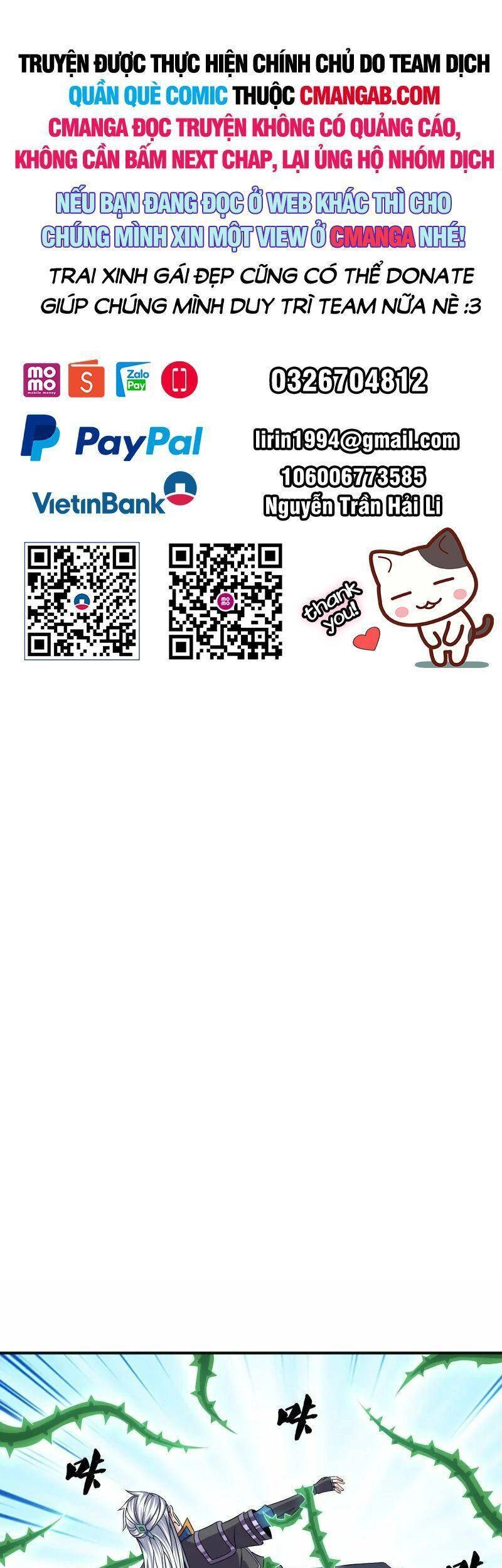 Tu La Kiếm Tôn Chapter 338 - 1