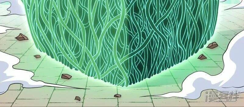 Tu La Kiếm Tôn Chapter 338 - 3