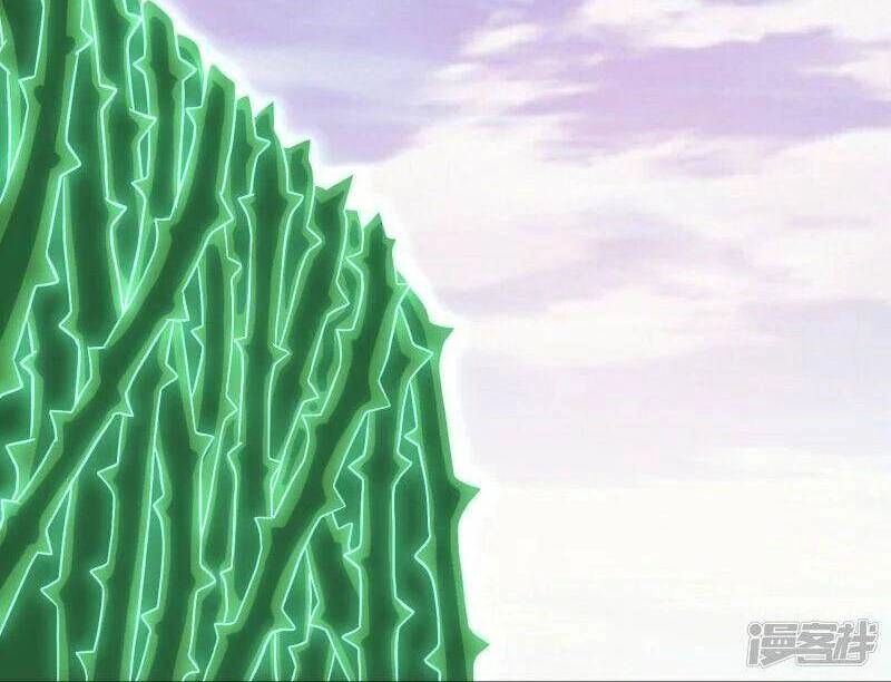 Tu La Kiếm Tôn Chapter 338 - 11