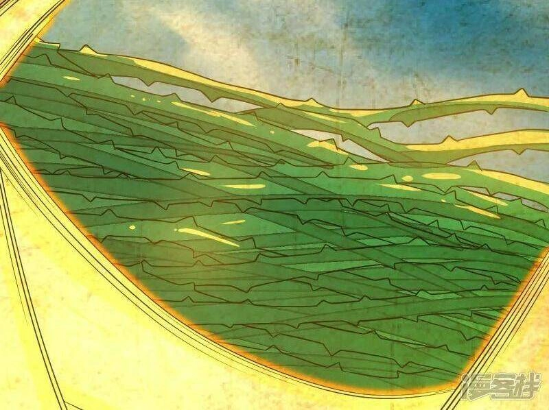 Tu La Kiếm Tôn Chapter 338 - 14