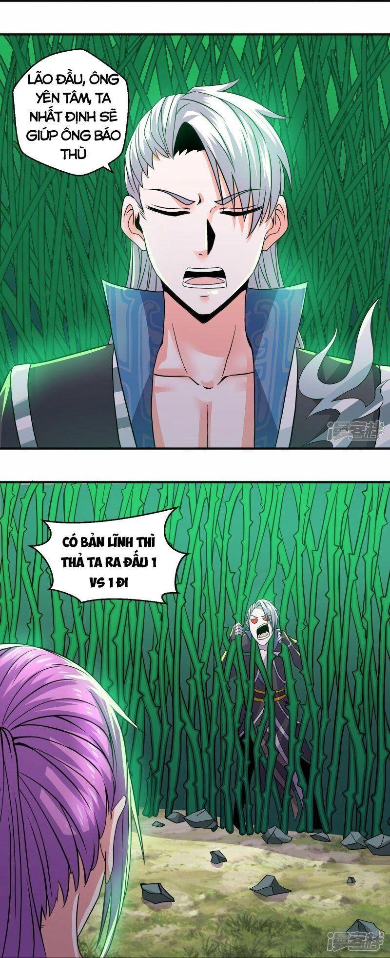 Tu La Kiếm Tôn Chapter 338 - 16