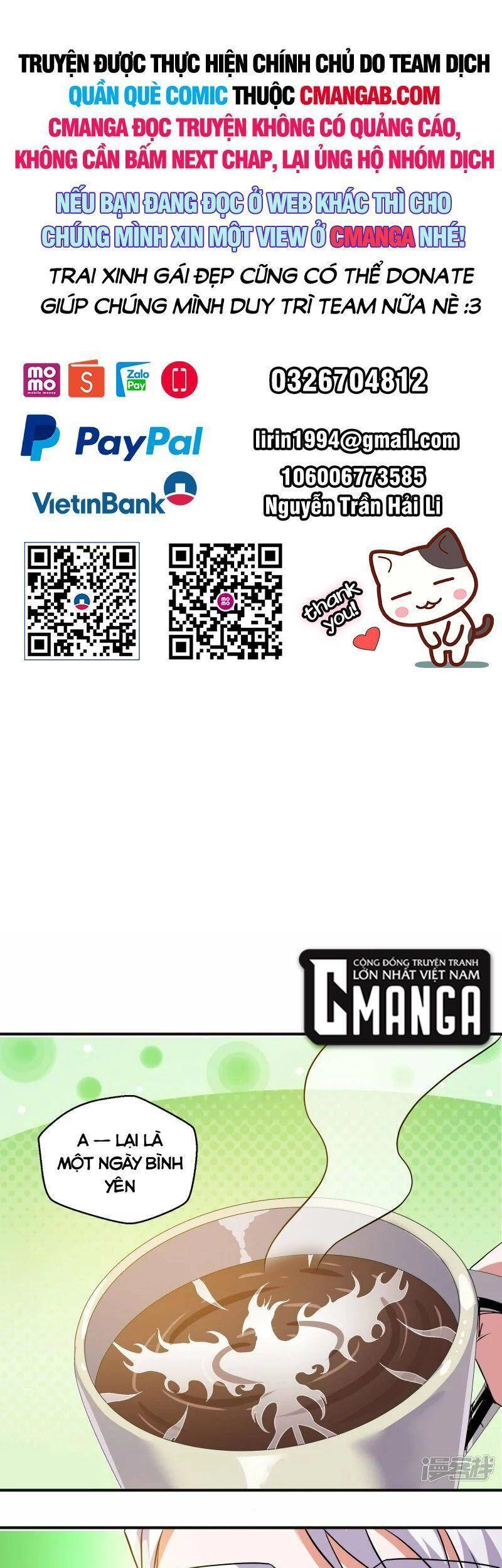 Tu La Kiếm Tôn Chapter 339 - 1