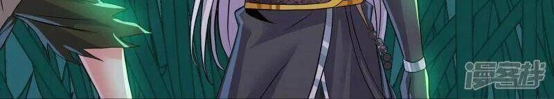 Tu La Kiếm Tôn Chapter 339 - 4